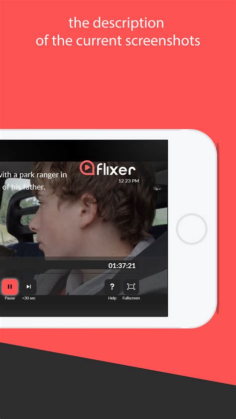 flixer ru
